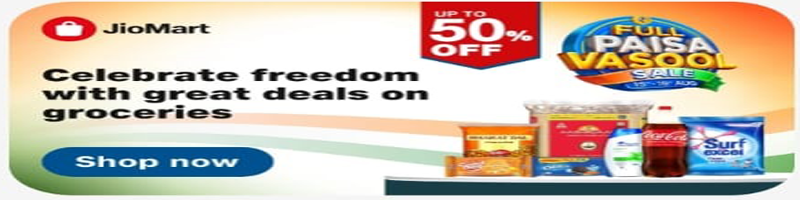 Promotion 1